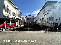 「古淵」駅 歩16分 相模原市南区大野台7丁目