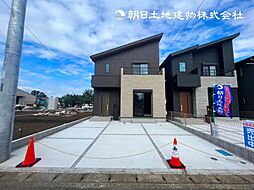 「橋本」駅　相模原市中央区田名　1号棟