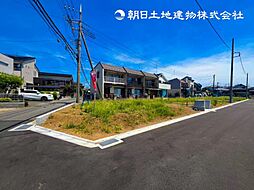 「淵野辺」駅　相模原市中央区淵野辺本町5丁目　1号棟