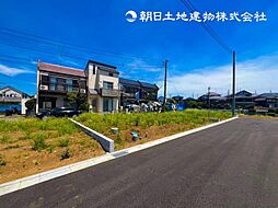 「淵野辺」駅　相模原市中央区淵野辺本町5丁目　5号棟