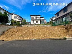 「すずかけ台」駅　歩6分　町田市南つくし野2丁目