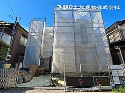 「淵野辺」駅　相模原市中央区並木2丁目