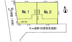 「橋本」駅　町田市相原町　NO1