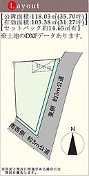 「百合ヶ丘」駅　歩10分　川崎市麻生区高石2丁目　B区画