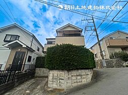 「玉川学園前」駅　歩14分　町田市玉川学園1丁目