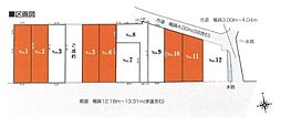 「相原」駅　町田市相原町　　NO10