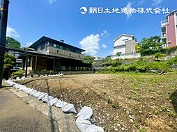 「上溝」駅　歩3分　相模原市中央区上溝7丁目