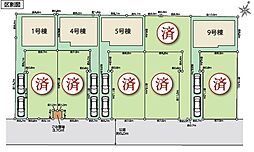 「南橋本」駅　歩19分　中央区横山台1丁目　2-3号棟