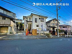 「玉川学園前」駅　歩20分　町田市金井2丁目