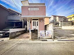 「小田急相模原」駅 歩11分 相模原市南区相南2丁目