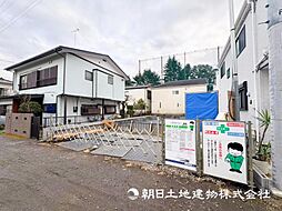 「小田急相模原」駅　歩14分　相模原市南区相南3丁目