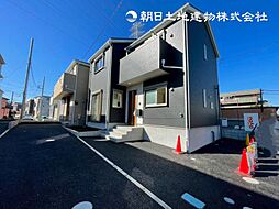 「淵野辺」駅　歩17分　相模原市中央区共和3丁目　1号棟