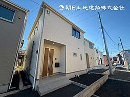 「淵野辺」駅　歩17分　相模原市中央区共和3丁目　4号棟