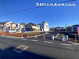 「淵野辺」駅　歩17分　相模原市中央区共和3丁目　No.5