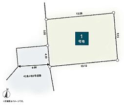 「成瀬」駅　歩16分　町田市金森東3丁目