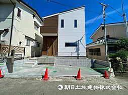 「町田」駅 町田市本町田