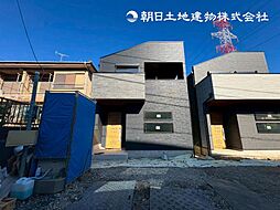 「成瀬」駅 歩11分 町田市南成瀬7丁目 1号棟