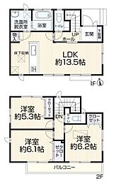 「恩田」駅　歩19分　横浜市青葉区桂台2丁目