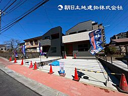 「成瀬」駅　歩11分　町田市南成瀬7丁目　2号棟