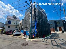 「相模大野」駅 歩17分 相模原市南区鵜野森3丁目 8号棟