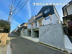 「相武台前」駅 歩11分 座間市緑ヶ丘6丁目 1号棟