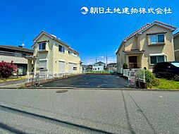 「多摩境」駅　歩17分　相模原市中央区宮下本町2丁目