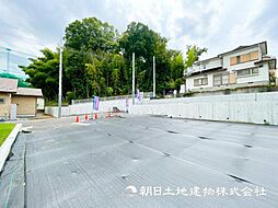 「淵野辺」駅　相模原市中央区淵野辺本町3丁目　No.4