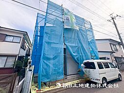 「相模大野」駅 相模原市南区御園1丁目