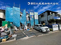 「古淵」駅　相模原市南区西大沼3丁目　B号棟