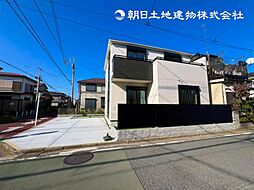 「鶴間」駅　歩10分　大和市西鶴間4丁目