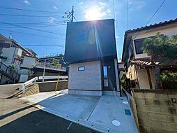 「町田」駅　町田市旭町2丁目