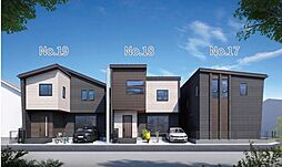 「上溝」駅　相模原市中央区横山台2丁目　19号棟