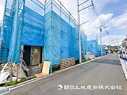「古淵」駅　相模原市南区西大沼3丁目　　D号棟