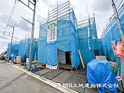 「古淵」駅　相模原市南区西大沼3丁目　　H号棟