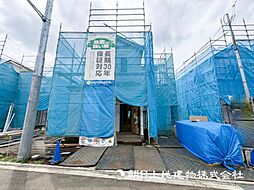 「古淵」駅 相模原市南区西大沼3丁目 J号棟