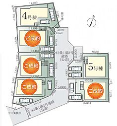 「鶴川」駅　町田市大蔵町　4号棟