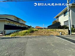 「成瀬」駅　歩19分　町田市成瀬1丁目