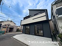 「相模大野」駅　相模原市南区若松5丁目