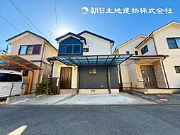 「古淵」駅 相模原市南区大野台3丁目