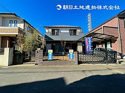 「町田」駅　町田市森野6丁目