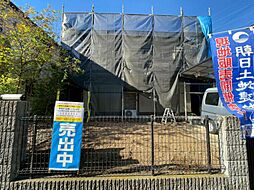 「町田」駅　町田市森野6丁目