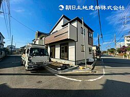 「上溝」駅 歩17分 相模原市中央区上溝