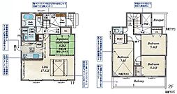 「上溝」駅　歩18分　相模原市中央区上溝