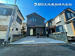 「古淵」駅 相模原市南区大野台4丁目