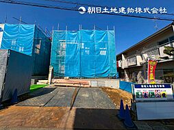 「成瀬」駅　歩8分　町田市南成瀬6丁目　B号棟