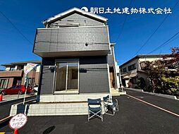 「上溝」駅　歩12分　相模原市中央区陽光台2丁目　2号棟