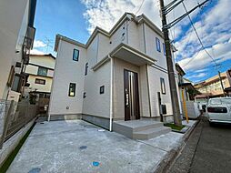 「相模大野」駅　相模原市南区東大沼3丁目