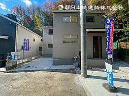 「橋本」駅 町田市相原町 1号棟