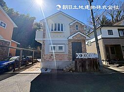 町田市金井ヶ丘2丁目