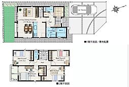 「橋本」駅　歩14分　相模原市緑区東橋本3丁目　9号棟